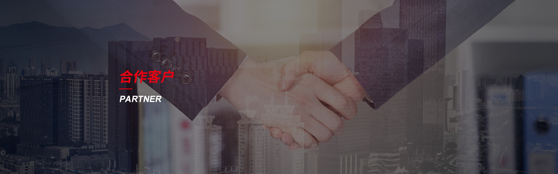 淄博钢筋套筒生产厂家