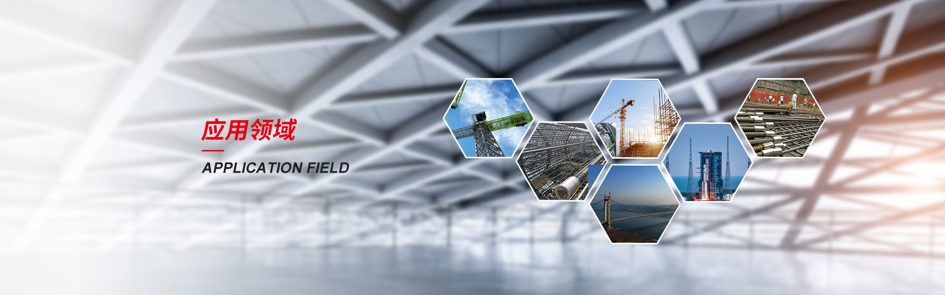 淄博钢筋套筒生产厂家